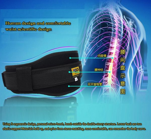 ng fitness sports waist support belt waist support sports weightlifting belt boxing, Black;gray
ng fitness sports waist support belt waist support sports weightlifting belt boxing, Black;gray