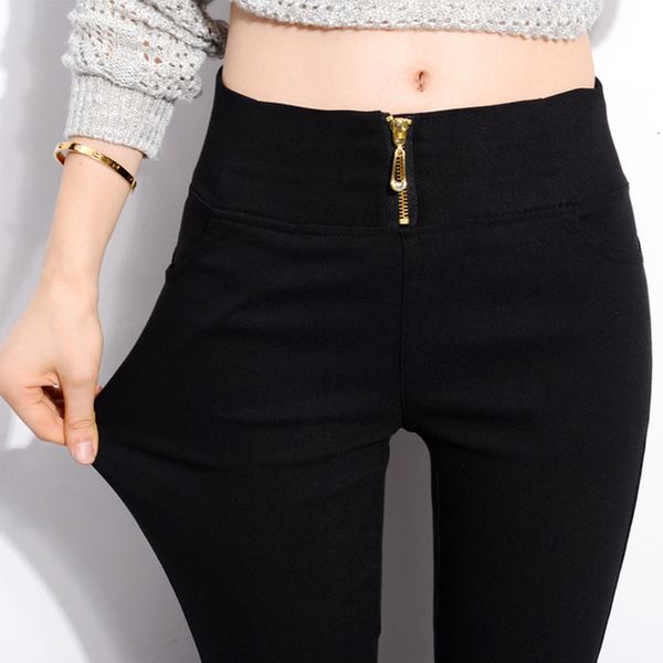 womens jeans women designer pants plus women size high waisted trousers skinny pants trousers elastic high waist drop shipping, Blue
womens jeans women designer pants plus women size high waisted trousers skinny pants trousers elastic high waist drop shipping, Blue
