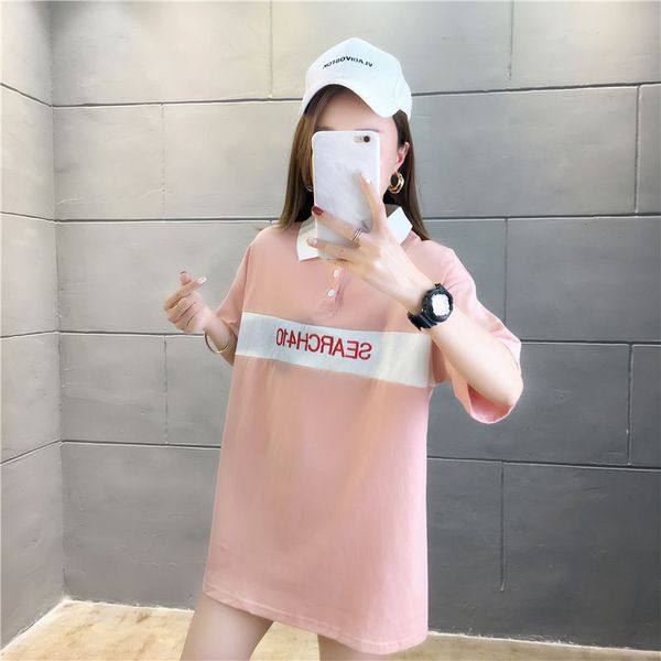 women's t-shirt cute summer women short sleeve cartoon print o neck tees large size tshirt ins long bottoming shirt losse harajuku top, White
women's t-shirt cute summer women short sleeve cartoon print o neck tees large size tshirt ins long bottoming shirt losse harajuku top, White