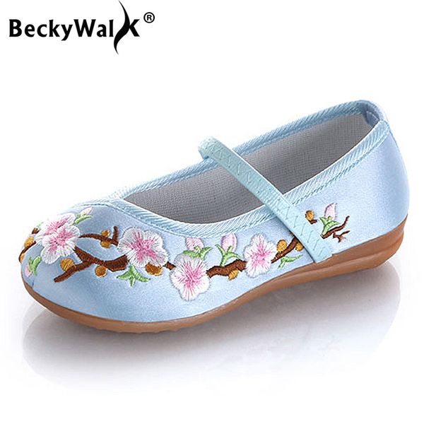 chinese style kids shoes girls dancing shoes embroidered casual comfortable children flats princess spring summer csh277, Black;red
chinese style kids shoes girls dancing shoes embroidered casual comfortable children flats princess spring summer csh277, Black;red