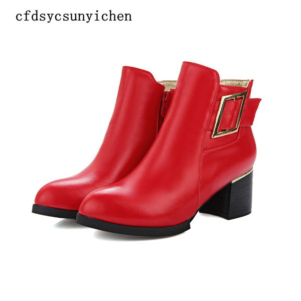 black red beige women ankle boots ladies dress shoes high heels ba-jeax-1526 big size 4.5 10 43
black red beige women ankle boots ladies dress shoes high heels ba-jeax-1526 big size 4.5 10 43