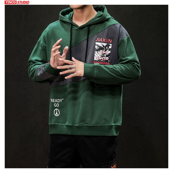 dropshipping autumn 2019 mens causal pocket japanese outwear pullover male streetwear patchwork hip-hop baggy hoodies, Black
dropshipping autumn 2019 mens causal pocket japanese outwear pullover male streetwear patchwork hip-hop baggy hoodies, Black