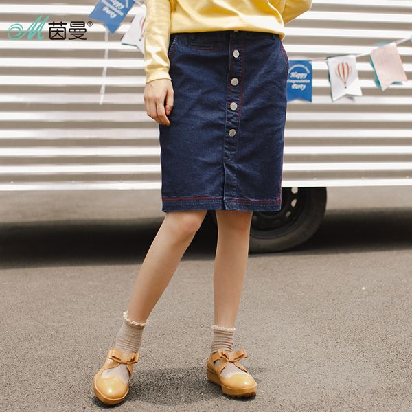 inman "women 's fall new literary button bust skirt to show thin female cowboy step skirt, Black
inman "women 's fall new literary button bust skirt to show thin female cowboy step skirt, Black