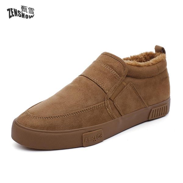 the winter men's casual shoes boots with thick warm cashmere fashion work boots, Black
the winter men's casual shoes boots with thick warm cashmere fashion work boots, Black