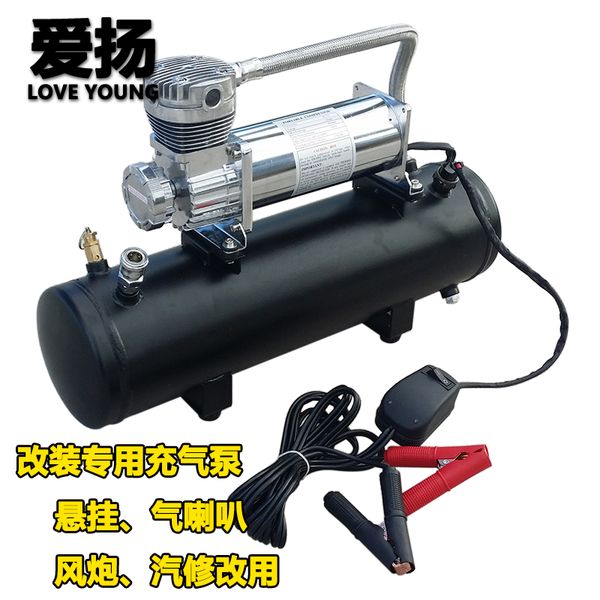 portable super flow car tire tyre inflator dc 12v 300psi metal vehicle auto electric pump air compressor tank with gas holder
portable super flow car tire tyre inflator dc 12v 300psi metal vehicle auto electric pump air compressor tank with gas holder