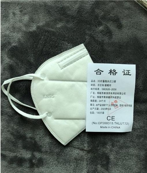 dhl ready to ship n95 mask 3m kn95 ffp2 mask with valve anti dust protective dustproof pm2.5 mask 200322-2
dhl ready to ship n95 mask 3m kn95 ffp2 mask with valve anti dust protective dustproof pm2.5 mask 200322-2