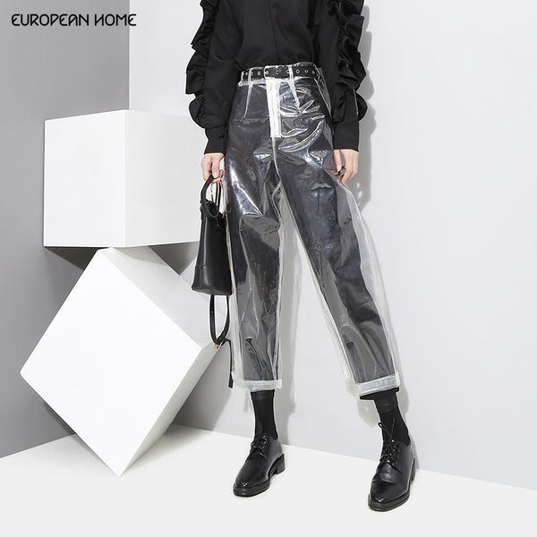 spring new pants women clothes fashion transparent casual harem pants korean style plus size loose ankle-length trousers t96, Black;white
spring new pants women clothes fashion transparent casual harem pants korean style plus size loose ankle-length trousers t96, Black;white