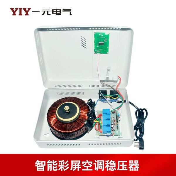 tr series ac220v 3kva colorful display yiy automatic voltage regulator voltage stabilizer mcu control/build-in socket/delay type/customize
tr series ac220v 3kva colorful display yiy automatic voltage regulator voltage stabilizer mcu control/build-in socket/delay type/customize