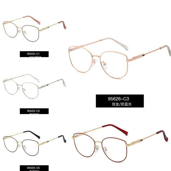 95626 anti blue-ray women's myopia metal frame plain mirror glasses up to myopia glasses, Silver
95626 anti blue-ray women's myopia metal frame plain mirror glasses up to myopia glasses, Silver