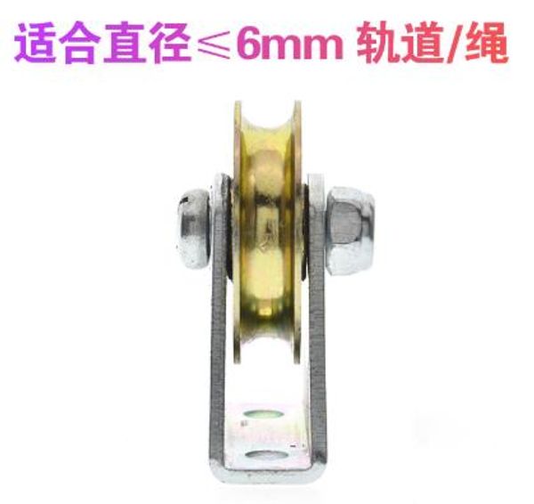 2pcs bracket pulley 6mm wire rope fixed pulley rolling pulley over the wire hanging wheel guide wheel groove u wheel
2pcs bracket pulley 6mm wire rope fixed pulley rolling pulley over the wire hanging wheel guide wheel groove u wheel
