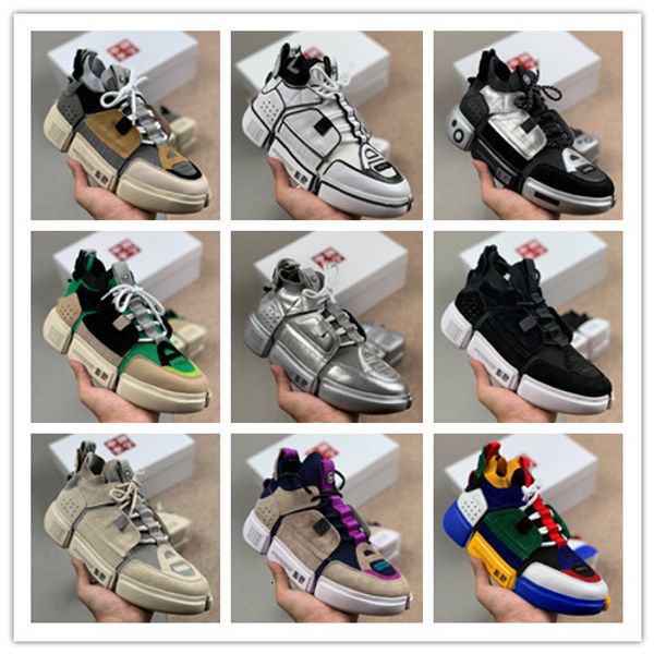 2019 new lining fashion casual running shoes for good quality mens multicolor black white knitted breathable sports sneakers size 40-45
2019 new lining fashion casual running shoes for good quality mens multicolor black white knitted breathable sports sneakers size 40-45