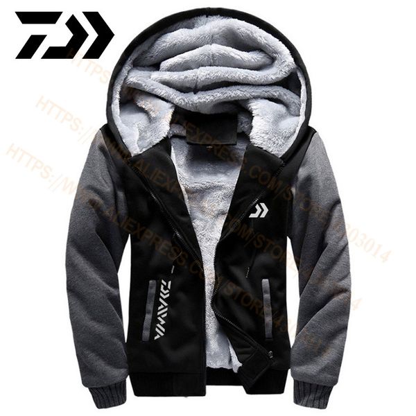 2020 fishing clothes hoodies outdoor sweatshirt with cap loose fleece warm jacket men fishing clothing with hood, Blue;black
2020 fishing clothes hoodies outdoor sweatshirt with cap loose fleece warm jacket men fishing clothing with hood, Blue;black
