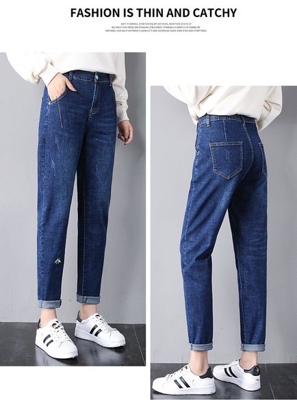 deep blue big yards джинс женский easy web celebrity torre брюки tall талии тонкий жир репы штаны хань издание
deep blue big yards джинс женский easy web celebrity torre брюки tall талии тонкий жир репы штаны хань издание