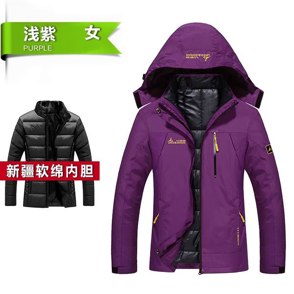 women winter jackets cotton liner detachable inner jackets 3 in 1 women outdoor climbing ski jacket size m- 3xl, Blue;black
women winter jackets cotton liner detachable inner jackets 3 in 1 women outdoor climbing ski jacket size m- 3xl, Blue;black