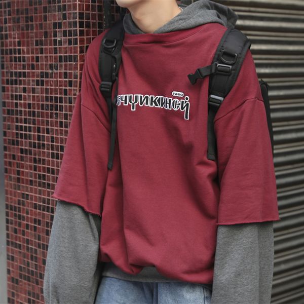 loose new pullover hooded fashion streetwear sweatshirt casual fake hoodies hip man letter printing hop men autumn two-piece gkwoh, Black
loose new pullover hooded fashion streetwear sweatshirt casual fake hoodies hip man letter printing hop men autumn two-piece gkwoh, Black