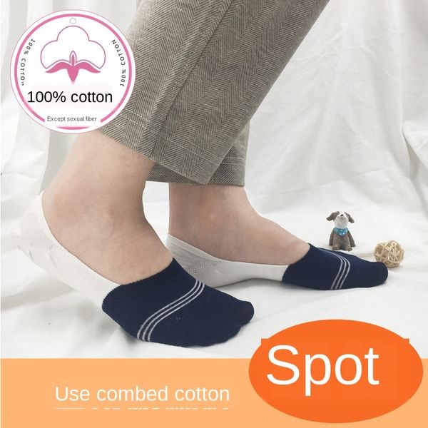 special silicone anti-slip 100% invisible hidden cotton boat cotton boat socks socks female, Pink;yellow
special silicone anti-slip 100% invisible hidden cotton boat cotton boat socks socks female, Pink;yellow