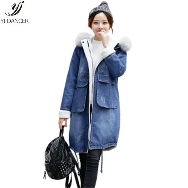 new long hooded denim cotton coat women 2018 fashion plus velvet thick warm cotton jacket lamb coat jacket tide h0264, Black
new long hooded denim cotton coat women 2018 fashion plus velvet thick warm cotton jacket lamb coat jacket tide h0264, Black