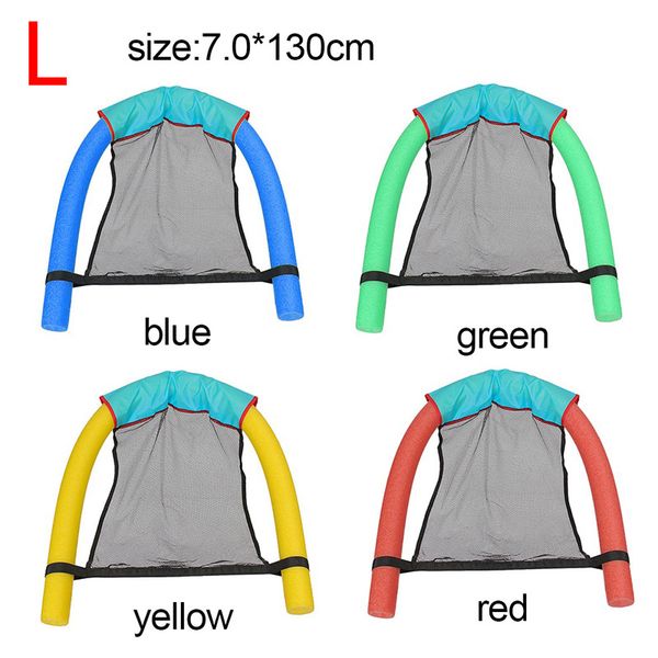 new pool floating chair swimming pools seats amazing floating bed chair noodle chairs fh99
new pool floating chair swimming pools seats amazing floating bed chair noodle chairs fh99