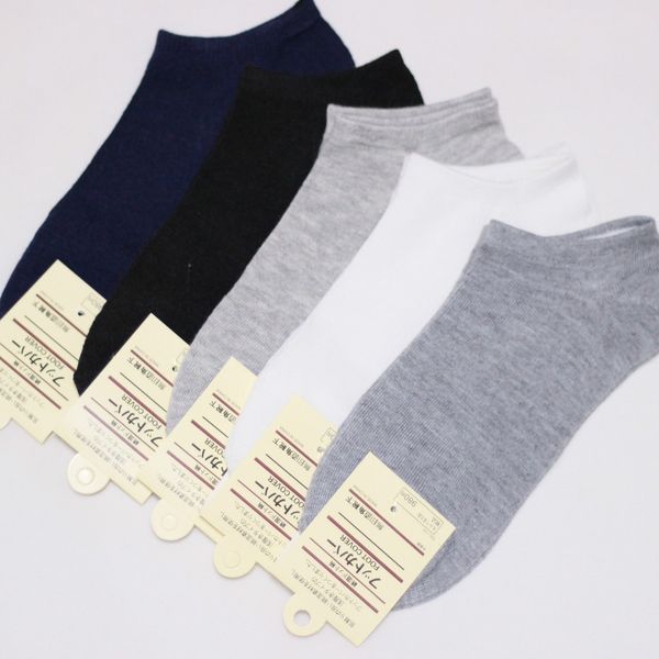 20 pieces =10 pairs with of pure color cotton men scoks ,classics men ankle socks ,men socks ,cool, Black
20 pieces =10 pairs with of pure color cotton men scoks ,classics men ankle socks ,men socks ,cool, Black