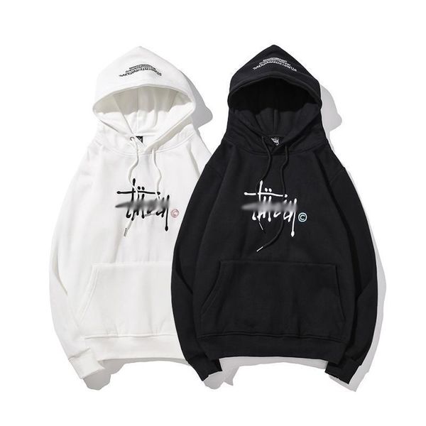 designer new stussys men hoodie luxury cotton embroidery hoodies wild selling leisure comfortable sweater womens boutique classic sweatshirt, Black
designer new stussys men hoodie luxury cotton embroidery hoodies wild selling leisure comfortable sweater womens boutique classic sweatshirt, Black
