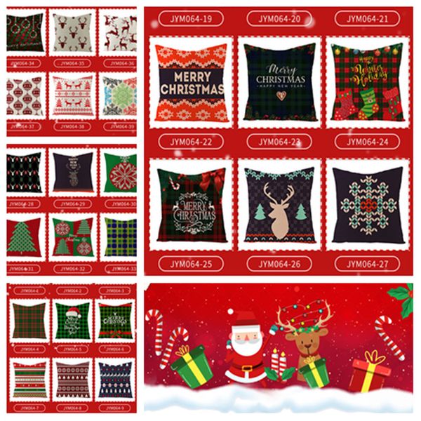 39style christmas pillowcase linen cushion cover square sofa pillow cover pillow cover christmas decorations bedding suppliest2i5361
39style christmas pillowcase linen cushion cover square sofa pillow cover pillow cover christmas decorations bedding suppliest2i5361