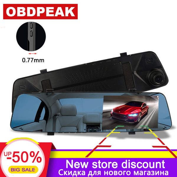 car dvr 4.39 ultra-thin dash cam rearview mirror fhd 1080p ips screen camera video recorder dual lens auto dashcam registrator
car dvr 4.39 ultra-thin dash cam rearview mirror fhd 1080p ips screen camera video recorder dual lens auto dashcam registrator