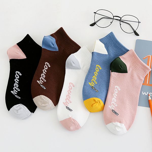 socks & hosiery korean version woman cotton with letter casual calcetines mujer for girls color matching harajuku pink women b06, Black;white
socks & hosiery korean version woman cotton with letter casual calcetines mujer for girls color matching harajuku pink women b06, Black;white