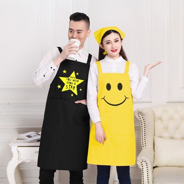 apron women and men's creative polyester cotton h-type shoulder strap cleaning cover clothing custom cute sleeveless
apron women and men's creative polyester cotton h-type shoulder strap cleaning cover clothing custom cute sleeveless