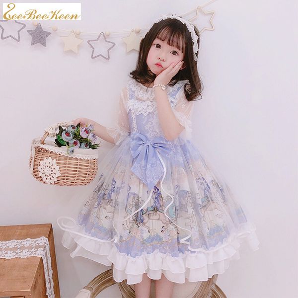 kids spanish court dress girls western style princess dress children summer strapped lolita baby formal lolita, Blue
kids spanish court dress girls western style princess dress children summer strapped lolita baby formal lolita, Blue