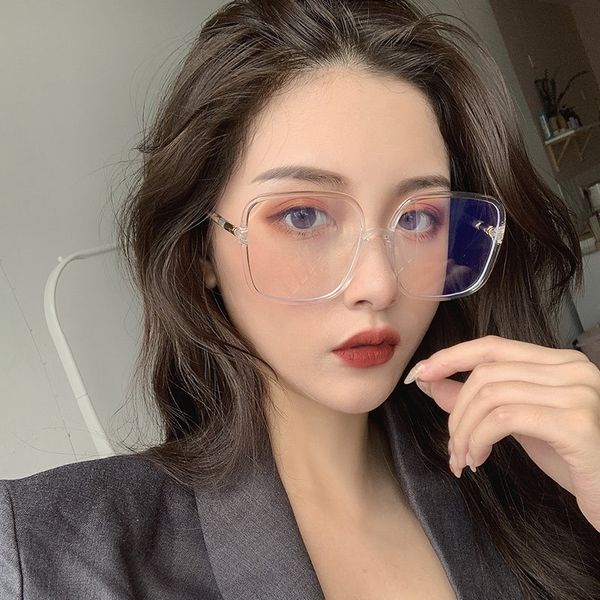 n2wvj zhou yangqing anti-blue-ray large women's fashionable plain sun sun zhou yangqing anti-blue-ray large frame glasses frame women&#, Silver
n2wvj zhou yangqing anti-blue-ray large women's fashionable plain sun sun zhou yangqing anti-blue-ray large frame glasses frame women&#, Silver