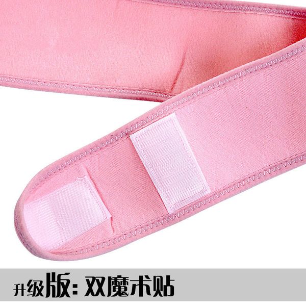 new type ventilation comfortable pregnant woman antenatal support abdomen bring pregnancy clothes protect belt maternal nurse, White
new type ventilation comfortable pregnant woman antenatal support abdomen bring pregnancy clothes protect belt maternal nurse, White