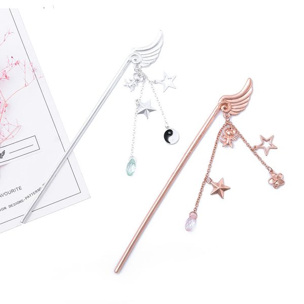 cosmile card captor sakura simple hairpin japanese anime sakura hairpins hair pins gift for women tassel, Slivery;white
cosmile card captor sakura simple hairpin japanese anime sakura hairpins hair pins gift for women tassel, Slivery;white