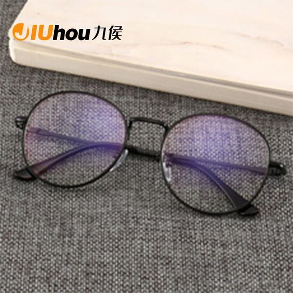 black glasses mobile phone glasses radiation blue light men's flat mirror computer glass anti blue ray glass clear large
black glasses mobile phone glasses radiation blue light men's flat mirror computer glass anti blue ray glass clear large