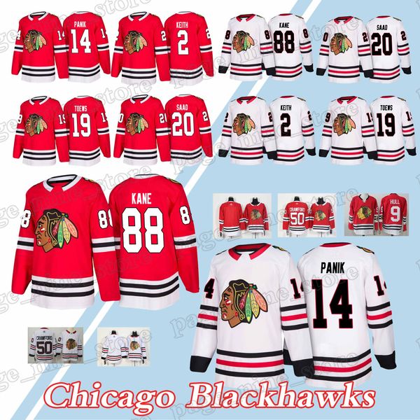 Chicago Blackhawks jerseys 14 Richard Panik 88 Patrick Kane 19 Jonathan Toews 20 Brandon Saad Hockey jersey
Chicago Blackhawks jerseys 14 Richard Panik 88 Patrick Kane 19 Jonathan Toews 20 Brandon Saad Hockey jersey