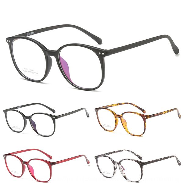 m6306 round willow nail tr90 myopia myopia glasses frame men's plain glasses women's large frame, Silver
m6306 round willow nail tr90 myopia myopia glasses frame men's plain glasses women's large frame, Silver