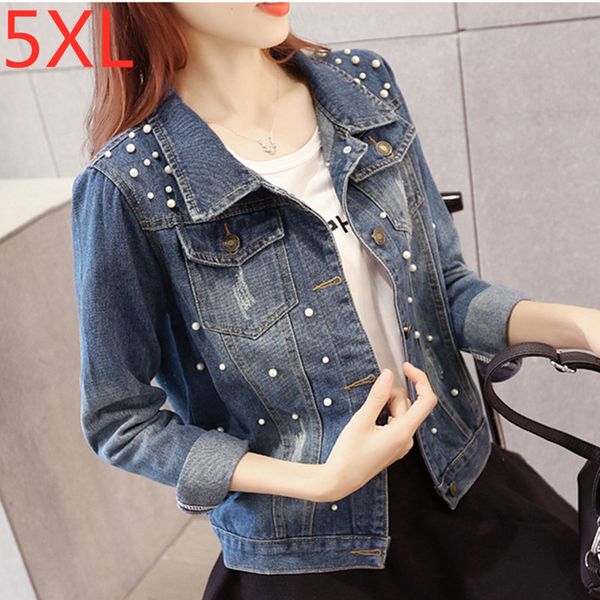 women's jackets spring autumn women plus size 5xl outwear jean jacket woman loose casual beading short jeans coat streetwear denim colt, Black;brown
women's jackets spring autumn women plus size 5xl outwear jean jacket woman loose casual beading short jeans coat streetwear denim colt, Black;brown