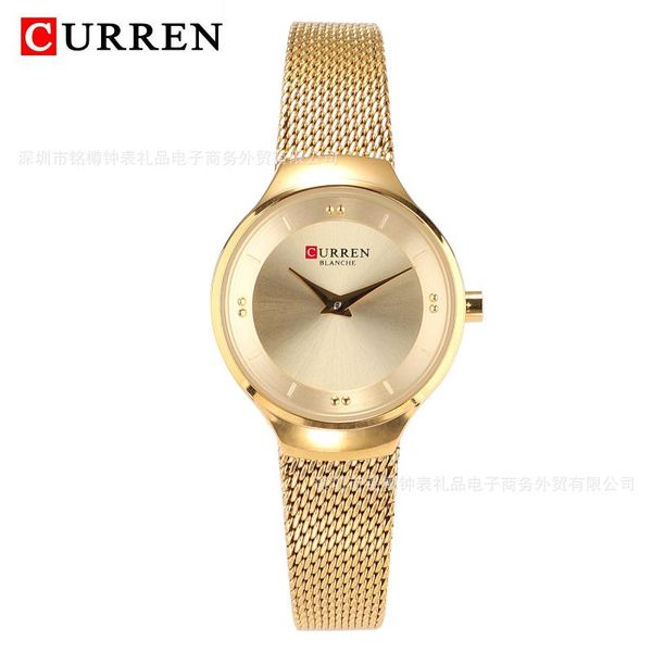 selling fashion ladies' watch waterproof quartz watch mesh belt fashion women's, Slivery;brown
selling fashion ladies' watch waterproof quartz watch mesh belt fashion women's, Slivery;brown