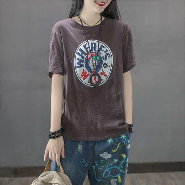 women's bamboo women's short cotton t-shirt jacket cotton t-shirt sleeve 2020 loose round neck cartoon printed top, White
women's bamboo women's short cotton t-shirt jacket cotton t-shirt sleeve 2020 loose round neck cartoon printed top, White