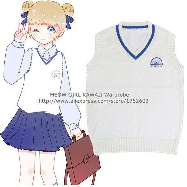 cute little white seal embroidery japanese jk school uniform sweater beige sleeveless vest, Black;white
cute little white seal embroidery japanese jk school uniform sweater beige sleeveless vest, Black;white