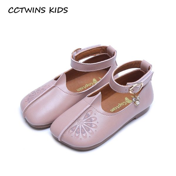 cctwins kids shoes 2020 autumn toddler brand mary jane children fashion princess shoes baby girls pearl party flat gm2694, Black;grey
cctwins kids shoes 2020 autumn toddler brand mary jane children fashion princess shoes baby girls pearl party flat gm2694, Black;grey
