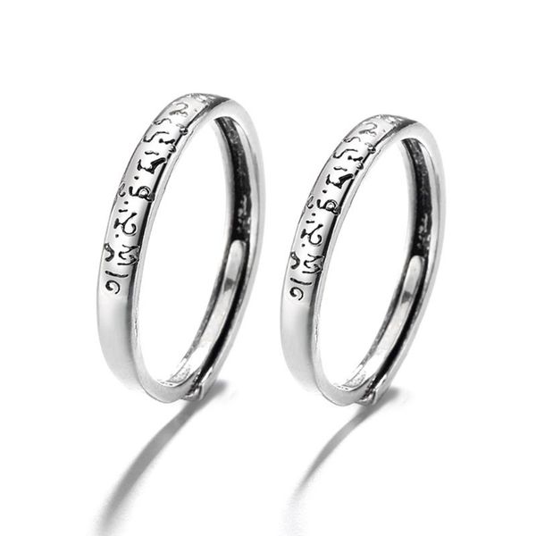 sanskrit 6-character mantra couple ring fashion men women love engagement rings, Golden;silver
sanskrit 6-character mantra couple ring fashion men women love engagement rings, Golden;silver