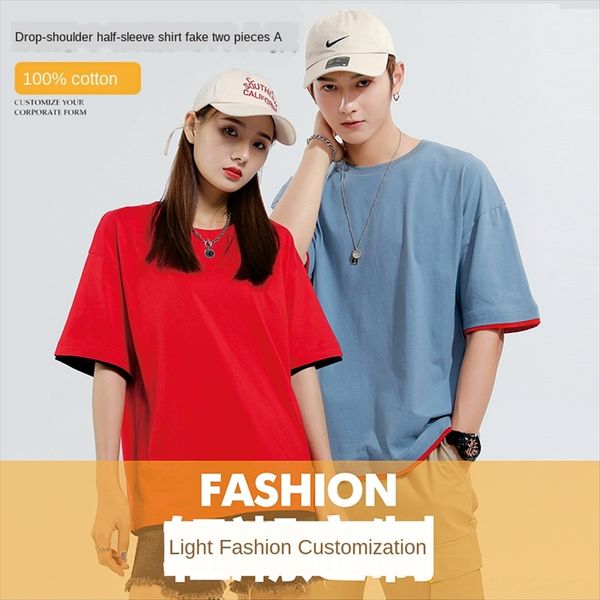 shopping mall seconds 29.9 pure cotton tellers 2020 men's and women's wear cashier pure cotton tide loose stitching tellers tide, White
shopping mall seconds 29.9 pure cotton tellers 2020 men's and women's wear cashier pure cotton tide loose stitching tellers tide, White