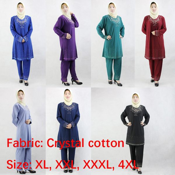 muslim women's clothing islamic worship clothes large elastic hui clothes, Red