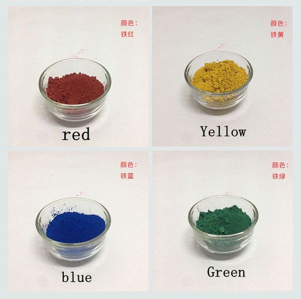 inorganic iron oxide cosmetics pigment cosmetics grade pigment for diy makeup, lipstick, eye, face, nail polish, Silver;gold
inorganic iron oxide cosmetics pigment cosmetics grade pigment for diy makeup, lipstick, eye, face, nail polish, Silver;gold