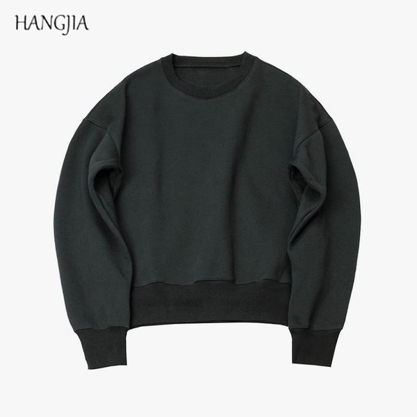 kanye west oversize falling shoulder hoodies plus velvet new men and women hip-hop solid color profile shape sweatshirts, Black
kanye west oversize falling shoulder hoodies plus velvet new men and women hip-hop solid color profile shape sweatshirts, Black