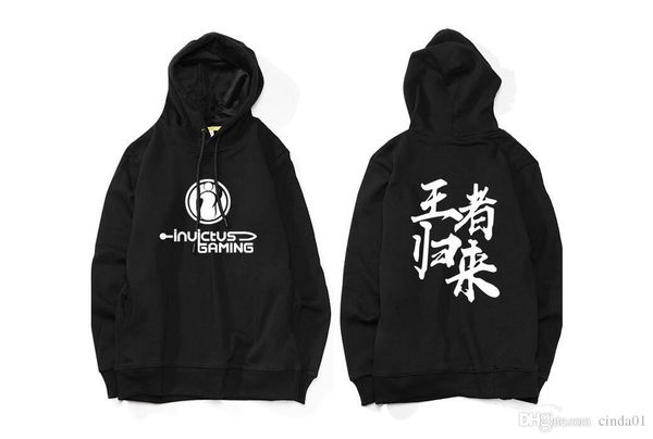 s8 ig invictus printed дизайнер hip hop толстовка повседневных пиджаки мужской printed high street пуловер, Black
s8 ig invictus printed дизайнер hip hop толстовка повседневных пиджаки мужской printed high street пуловер, Black
