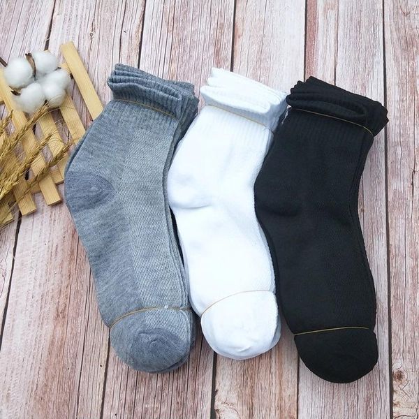 men's socks, sports socks, 3 colors,deodorant, individual package,sweat-proof, young people,cotton blend,discount,ankle,8pcs/lot, Black 
men's socks, sports socks, 3 colors,deodorant, individual package,sweat-proof, young people,cotton blend,discount,ankle,8pcs/lot, Black
