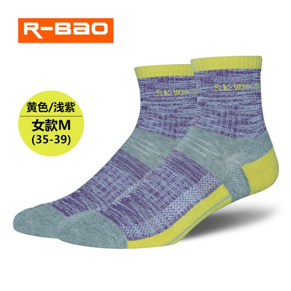 3pairs women outdoor athletic socks pile loop bottom warm soft climbing running cycling skiing camping running hiking socks, Black
3pairs women outdoor athletic socks pile loop bottom warm soft climbing running cycling skiing camping running hiking socks, Black
