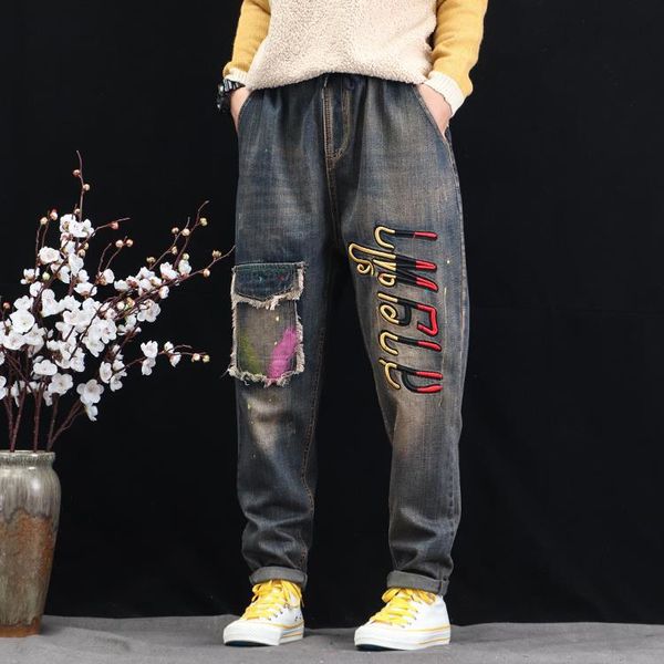 washed bleached ripped jeans women loose elastic waist streetwear letters embroidery denim harem pants casual pantalon femme new, Blue
washed bleached ripped jeans women loose elastic waist streetwear letters embroidery denim harem pants casual pantalon femme new, Blue