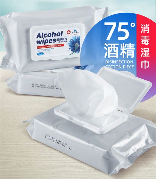 75% alcohol 200 * 150mm anti-virus wipes portable disinfection dipe 50pcs / pack disinfection cleanser
75% alcohol 200 * 150mm anti-virus wipes portable disinfection dipe 50pcs / pack disinfection cleanser